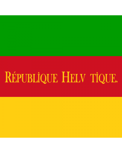 Flag: Helvetic Republic  reverse side |  1.35m² | 14.5sqft | 120x120cm | 45x45inch 
