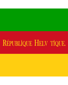 Flag: Helvetic Republic |  1.35m² | 14.5sqft | 120x120cm | 45x45inch 