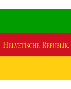 Flag: Front side of the flag of the Helvetic Republic |  1.35m² | 14.5sqft | 120x120cm | 45x45inch 