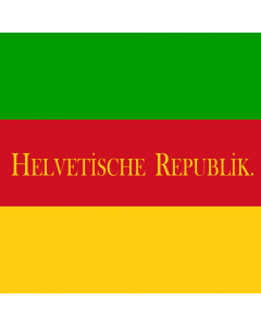Flag: Front side of the flag of the Helvetic Republic |  1.35m² | 14.5sqft | 120x120cm | 45x45inch 