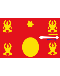 Flag: Hmong people of Laos |  landscape flag | 1.35m² | 14.5sqft | 90x150cm | 3x5ft 