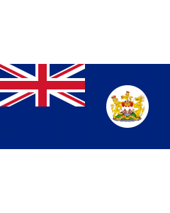 Flag: Hong Kong  1959–97 |  landscape flag | 1.35m² | 14.5sqft | 80x160cm | 30x60inch 
