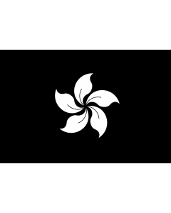 XX-hong_kong_black_and_white_variant_3