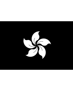Bandera de Hong Kong black and white; variant 3 | bandera horizontal | 2.16m² | 120x180cm
