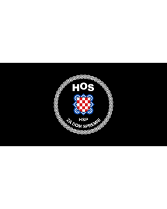 Bandiera: HOS | Croatian Defence Forces | Hrvatskih obrambenih snaga |  bandiera paesaggio | 1.35m² | 80x160cm 