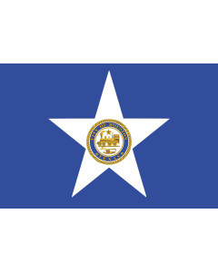 Flag: Houston |  landscape flag | 1.35m² | 14.5sqft | 90x150cm | 3x5ft 