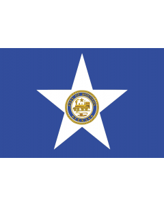 Flag: Houston |  landscape flag | 1.35m² | 14.5sqft | 90x150cm | 3x5ft 
