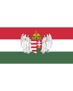 Flag: A variant of the flag of the Kingdom of Hungary used between 12 January 1896 to 6 November 1915 |  landscape flag | 1.35m² | 14.5sqft | 80x160cm | 30x60inch 