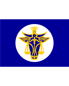 Flag: Hutt River | Hutt river |  landscape flag | 1.35m² | 14.5sqft | 90x150cm | 3x5ft 