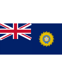 Flag: Imperial India | Indian |  landscape flag | 1.35m² | 14.5sqft | 80x160cm | 30x60inch 