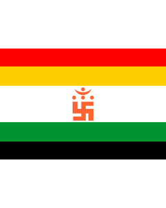 Flag: In jain |  landscape flag | 1.35m² | 14.5sqft | 90x150cm | 3x5ft 