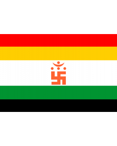 Flag: In jain |  landscape flag | 1.35m² | 14.5sqft | 90x150cm | 3x5ft 