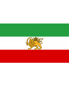 Bandiera: Iran before 1979 Revolution |  bandiera paesaggio | 3.75m² | 150x250cm 