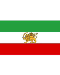 Flag: Iran before 1979 Revolution |  landscape flag | 1.35m² | 14.5sqft | 90x150cm | 3x5ft 