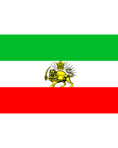 Flag: Iran before 1979 Revolution |  landscape flag | 1.35m² | 14.5sqft | 90x150cm | 3x5ft 