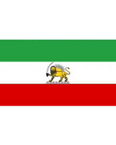 Bandiera: Iran with standardized lion and sun | Iran |  bandiera paesaggio | 2.16m² | 120x180cm 