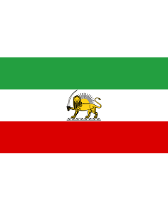 Bandera: State flag of the Imperial State of Iran  with standardized lion and sun | Iran |  bandera paisaje | 2.16m² | 120x180cm 