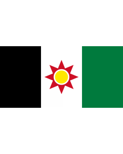 Flag: Iraq under the Qassem regime, 1959-1963 |  landscape flag | 1.35m² | 14.5sqft | 80x160cm | 30x60inch 