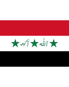 Flag: Iraq  1991-2004 |  landscape flag | 1.35m² | 14.5sqft | 90x150cm | 3x5ft 
