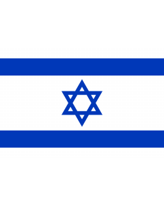 Flag: Israel |  landscape flag | 1.35m² | 14.5sqft | 90x150cm | 3x5ft 
