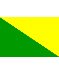 Flag: Israeli Golani Brigade |  landscape flag | 1.35m² | 14.5sqft | 90x150cm | 3x5ft 