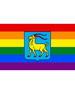Flag: Istria Gay | The rainbow flag  LGBT pride flag  of Istria | Die Regenbogenfahne  LGBT Stolz-Flagge  Istriens | Arcobaleno  la bandiera dell orgoglio LGBT  dell Istria | Istarska dugina zastava  zastava ponosa LGBT-a |  landscape flag | 1.35m² | 14.5