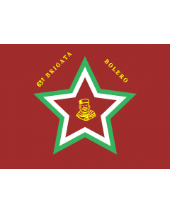 Flag: Italian Partisan 63rd Brigade Garibaldi «Bolero» |  landscape flag | 1.35m² | 14.5sqft | 100x130cm | 40x50inch 