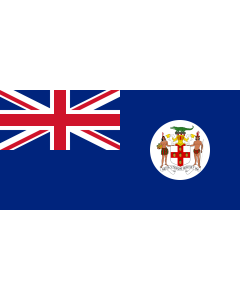 Flag: Jamaica between April 8, 1957 - July 13, 1962 |  landscape flag | 1.35m² | 14.5sqft | 80x160cm | 30x60inch 
