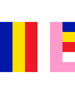 Flag: Jodo Shinshu buddhist |  landscape flag | 1.35m² | 14.5sqft | 90x150cm | 3x5ft 