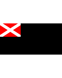 Flag: Sultanate of Johor from 1865 - 1871 |  landscape flag | 1.35m² | 14.5sqft | 80x160cm | 30x60inch 