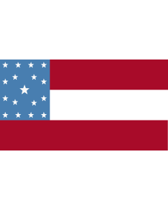 Flag: J |  landscape flag | 1.35m² | 14.5sqft | 85x160cm | 35x60inch 