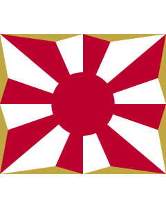 Flag: Japan Ground Self-Defense Force  JGSDF  It is also used as regimental flag |  landscape flag | 1.35m² | 14.5sqft | 110x130cm | 40x50inch 