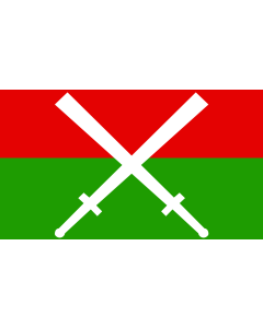 Flag: Kachin State as shown in FOTW project - version as used in Wikipedia |  landscape flag | 1.35m² | 14.5sqft | 90x150cm | 3x5ft 