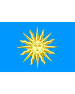 Flag: Kamianets-Podilskyi | Ukrainian city Kamianets-Podilskyi |  landscape flag | 1.35m² | 14.5sqft | 90x150cm | 3x5ft 