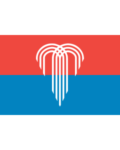 Flag: Kansas City, Missouri, U |  landscape flag | 1.35m² | 14.5sqft | 90x150cm | 3x5ft 