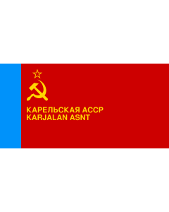 Flag: Karelian ASSR |  landscape flag | 1.35m² | 14.5sqft | 80x160cm | 30x60inch 