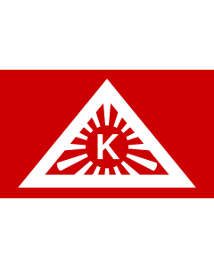 Flag: Katipuneros, secret Filipino organization in Bicol |  landscape flag | 1.35m² | 14.5sqft | 90x150cm | 3x5ft 