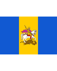 Flag: Kiev Oblast |  landscape flag | 1.35m² | 14.5sqft | 90x150cm | 3x5ft 