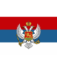 Bandiera: Montenegro  1905–1918 | King of Montenegro  1900-1918 | Re de Montenegro  1900-1918 | Флаг Короля Черногории  1900-1918 |  bandiera paesaggio | 1.35m² | 90x150cm 
