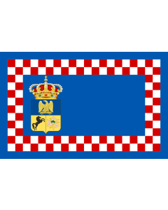 Flag: Napoleonic Kingdom of Naples, from 1811 to 1815 |  landscape flag | 1.35m² | 14.5sqft | 90x150cm | 3x5ft 