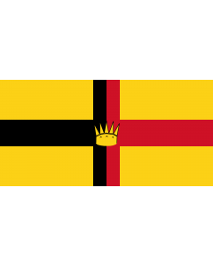 Flag: Kingdom of Sarawak  1870–1946  and the State of Sarawak  1963–1973 |  landscape flag | 1.35m² | 14.5sqft | 80x160cm | 30x60inch 