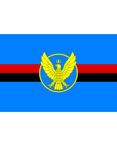 Flag: City of Kolomyia, Ivano-Frankivsk Oblast, Ukraine |  landscape flag | 1.35m² | 14.5sqft | 90x150cm | 3x5ft 