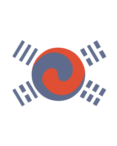 Flag: This W3C-unspecified vector image was created with Inkscape |  landscape flag | 1.35m² | 14.5sqft | 90x150cm | 3x5ft 