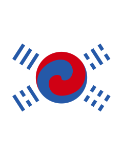 Flag: Korea  Joseon dynasty  from 1888. Also known as the  Denny Taegukgi Hangul 데니 태극기 |  landscape flag | 1.35m² | 14.5sqft | 90x150cm | 3x5ft 