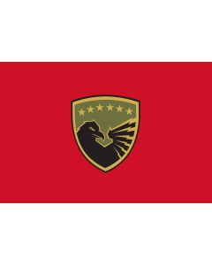 Flag: Kosovo Security Force |  landscape flag | 1.35m² | 14.5sqft | 90x150cm | 3x5ft 