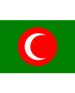 Flag: Kingdom of Kurdistan |  landscape flag | 1.35m² | 14.5sqft | 90x150cm | 3x5ft 