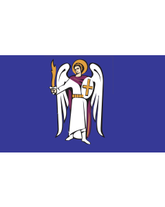 Flag: Kiev |  landscape flag | 1.35m² | 14.5sqft | 90x150cm | 3x5ft 