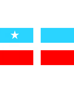 Flag: Correct version of the flag of Lares |  landscape flag | 1.35m² | 14.5sqft | 80x160cm | 30x60inch 