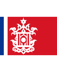 Flag: Sulu Sultanate as it appeared in the late 19th Century |  landscape flag | 1.35m² | 14.5sqft | 90x150cm | 3x5ft 
