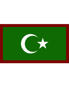 Flag: Lazistan Sanjak |  landscape flag | 1.35m² | 14.5sqft | 90x150cm | 3x5ft 